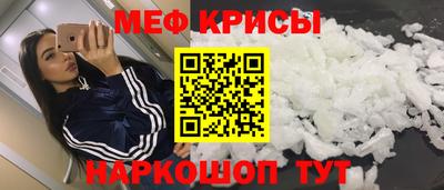 MDMA Старая Купавна