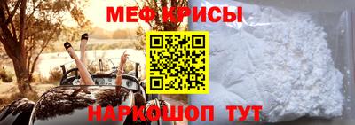 а пвп мука Славгород