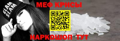 амф Среднеуральск