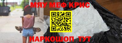 марихуана Ставрополь