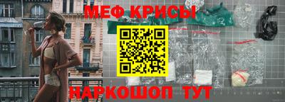 марихуана Ставрополь