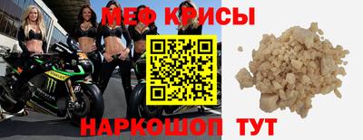 MDMA Старая Купавна