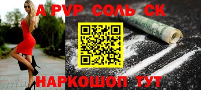 MDMA Старая Купавна