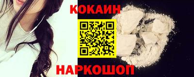 а пвп мука Славгород