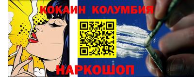 амф Среднеуральск
