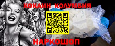 а пвп мука Славгород