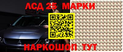а пвп мука Славгород