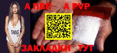 амф Среднеуральск