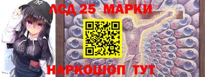 а пвп мука Славгород