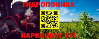 а пвп мука Славгород