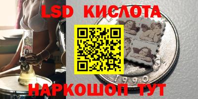 MDMA Старая Купавна