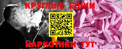 марихуана Ставрополь