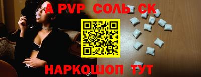 MDMA Старая Купавна