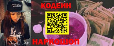 амф Среднеуральск