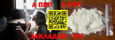 MDMA Старая Купавна