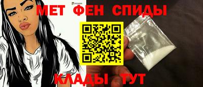 амф Среднеуральск