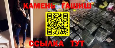 а пвп мука Славгород