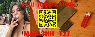 амф Среднеуральск