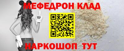 а пвп мука Славгород