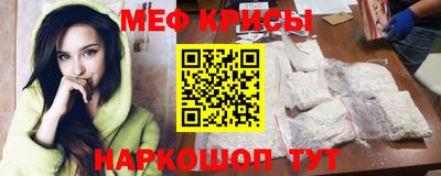 а пвп мука Славгород