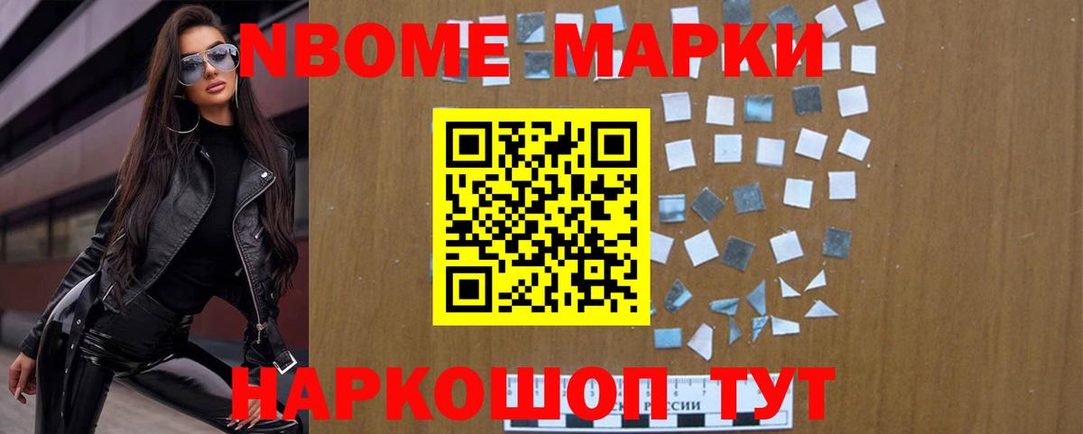 Лсд 25 экстази кислота  Вход с VPN  LSD-25 экстази ecstasy  Холмск 